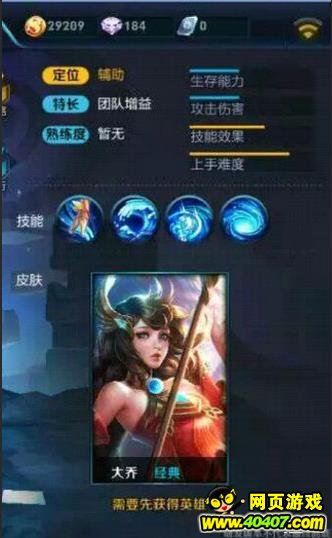 ҫǸ Ǽع