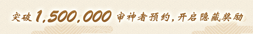 塶-ONLINE-ԤԼʽ