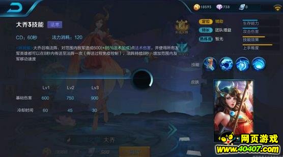 ҫ续 һ