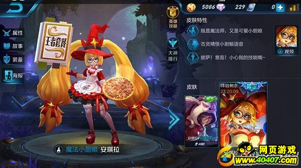 ҫǿʵս
