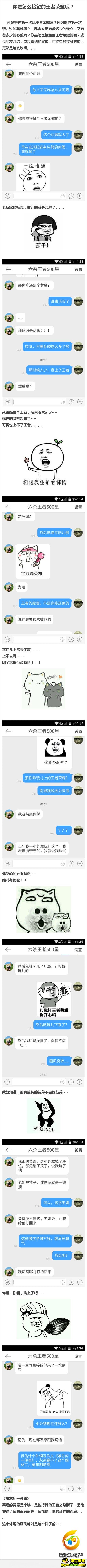 ҫ ôӴҫ