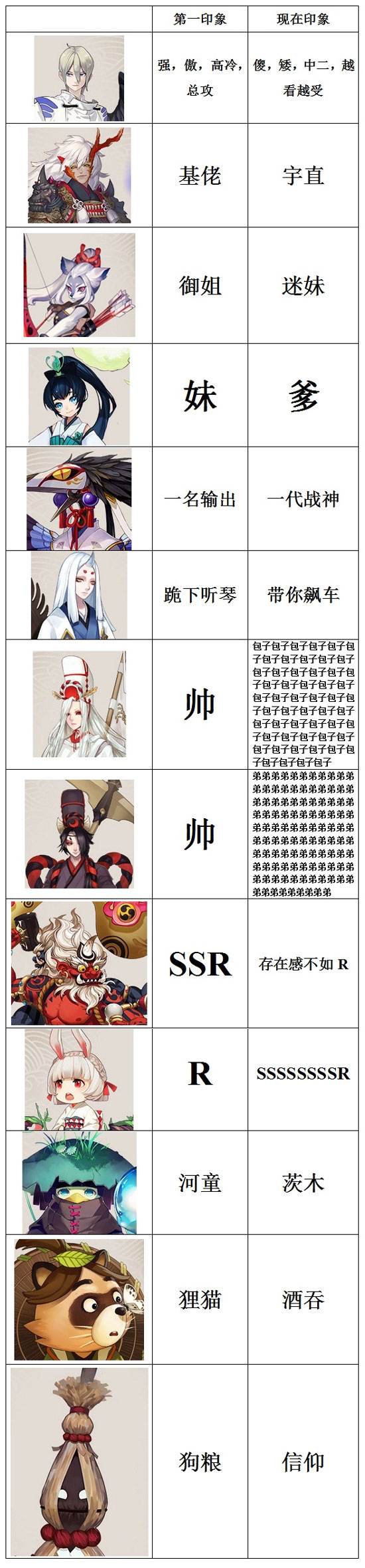ʦʽһӡӡԱ