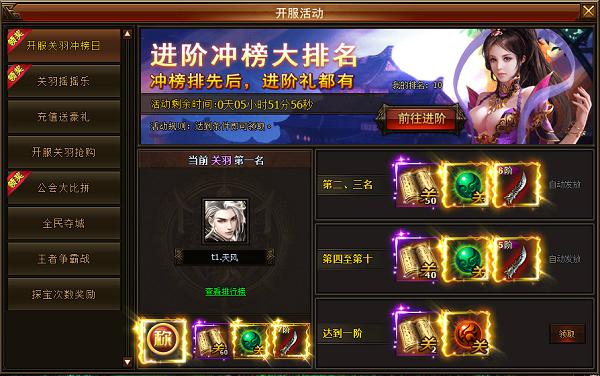Ӣ 9硶ۡ1226ײǿϮ