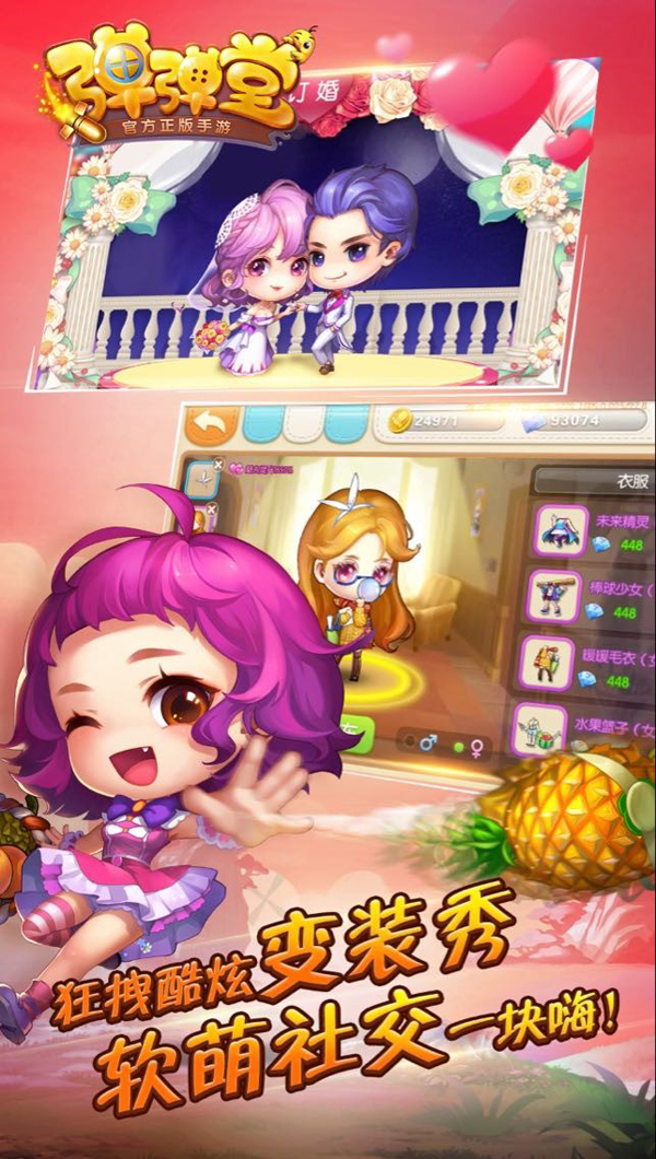 Ρ޺ɾڲտ QȺը㿪