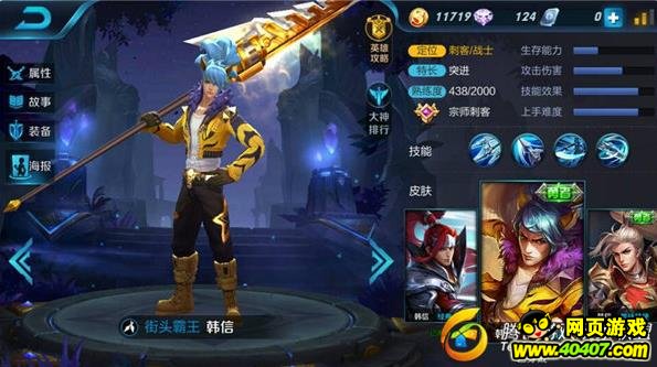 ҫ緭̼ܼ