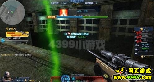 �����ѻ�����ĹѨͨ�ع���