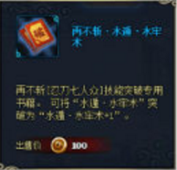 ��Ӱ����olһ��ǩ������ ����ͻ���ٲ�ն