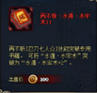 ��Ӱ����olһ��ǩ������ ����ͻ���ٲ�ն