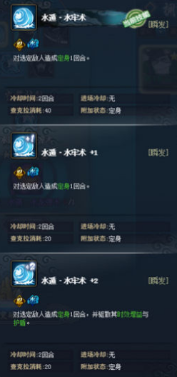 ��Ӱ����olһ��ǩ������ ����ͻ���ٲ�ն