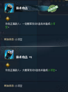 ��Ӱ����olһ��ǩ������ ����ͻ���ٲ�ն