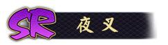 ʦԪ汾ʽܽһ