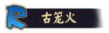 ʦԪ汾ʽܽһ