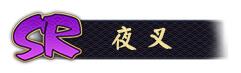 ʦԪ汾ʽܽһ
