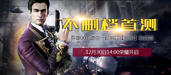 λ硷12.30ײ Ԥ