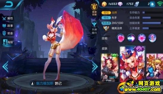 ҫ槼淨