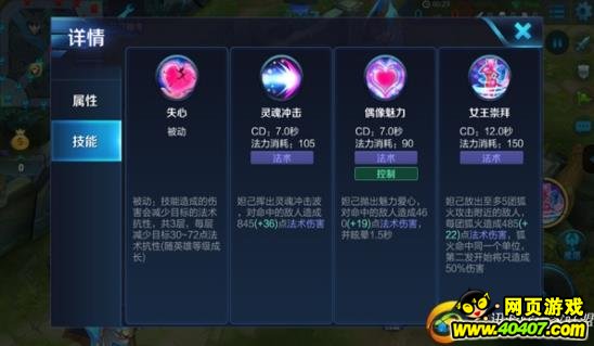 ҫ槼淨