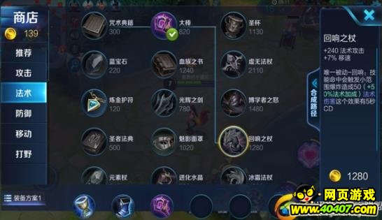 ҫ槼淨