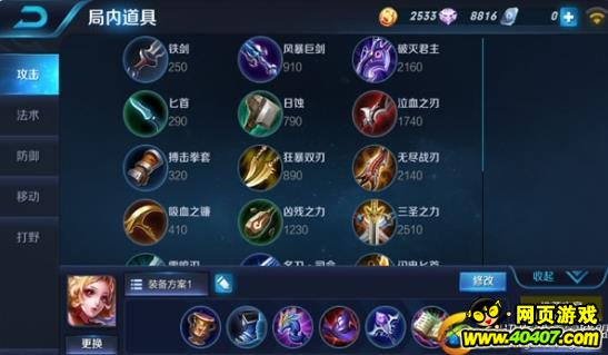 ҫ槼淨
