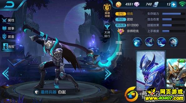 ҫս淨