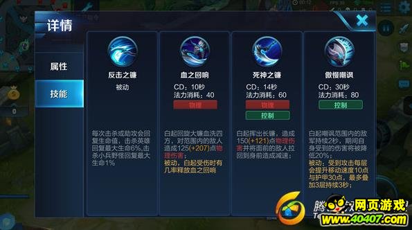 ҫս淨