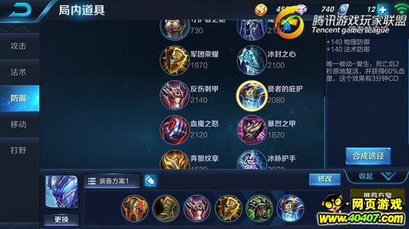 ҫս淨