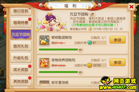 λԪŹ