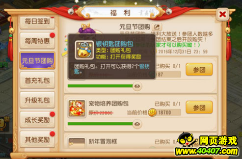 λԪŹ