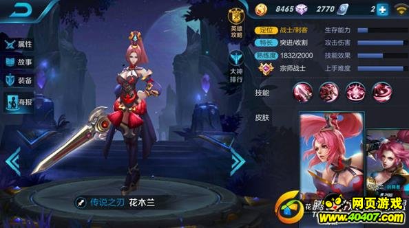 ҫľ游Ӿ