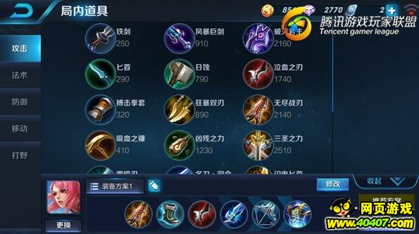 ҫľ游Ӿ