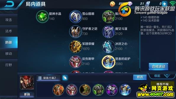 ҫǿܵΤ