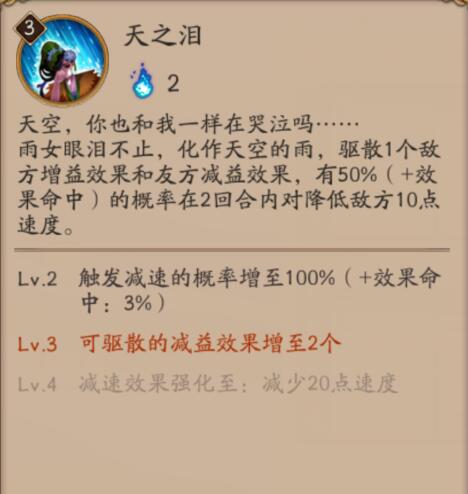 ʦ³Ԫ汾ʿ֮