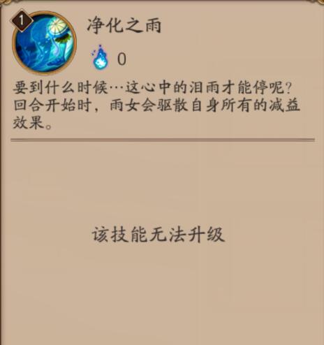 ʦ³Ԫ汾ʿ֮