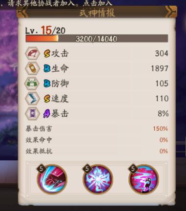 ʦ³Ԫ汾ʿ֮