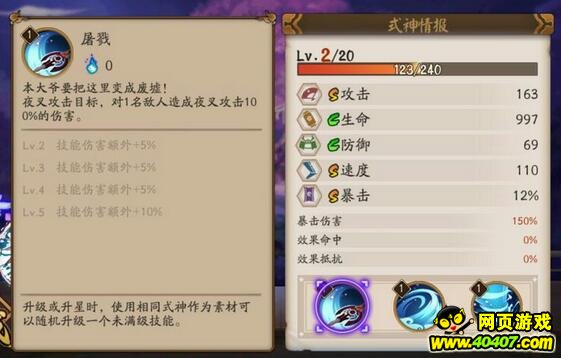 ʦҹ漼ܻƲ