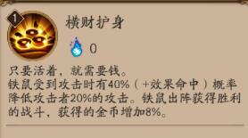 ʦ桤ͨҪҪ