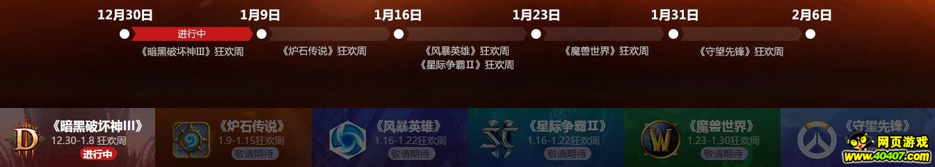 ¯ʯ˵19ռ ѩٷۼ