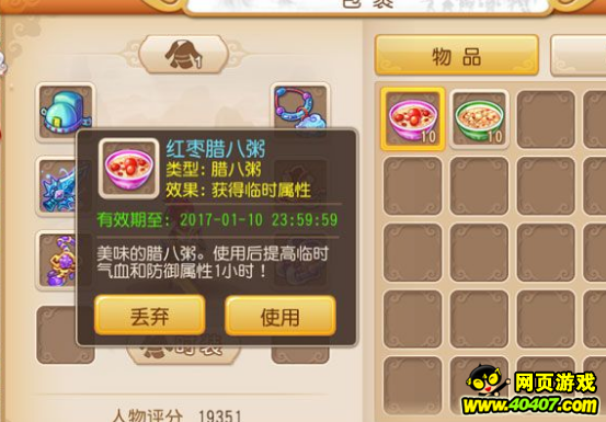 λ˽ڻ