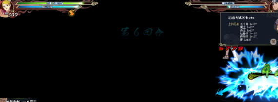 Ӱol̿245ͨع