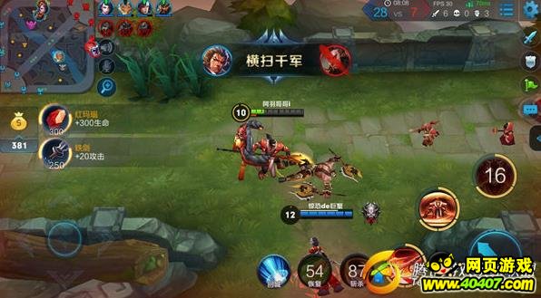 ҫ淨