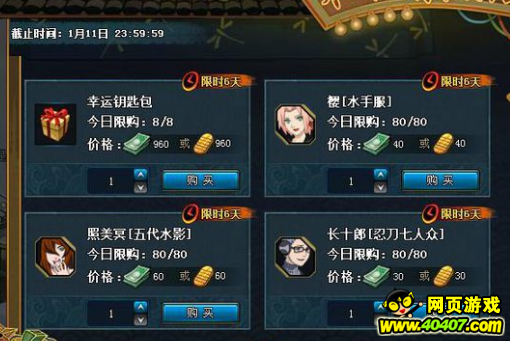 ӰolľҶƷˮˮӰʱ 15ո