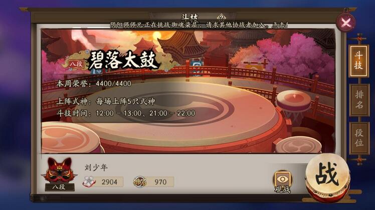 ʦݴ
