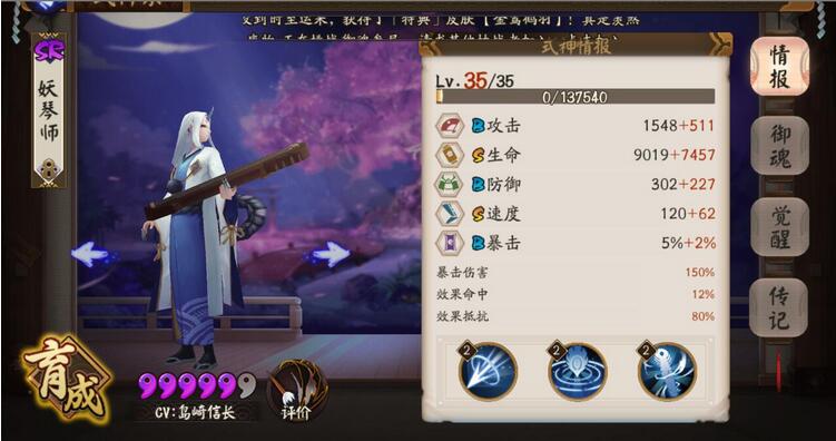 ʦݴ