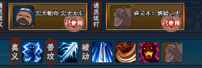 ��Ӱ����ol�߼��������Ե�10����������