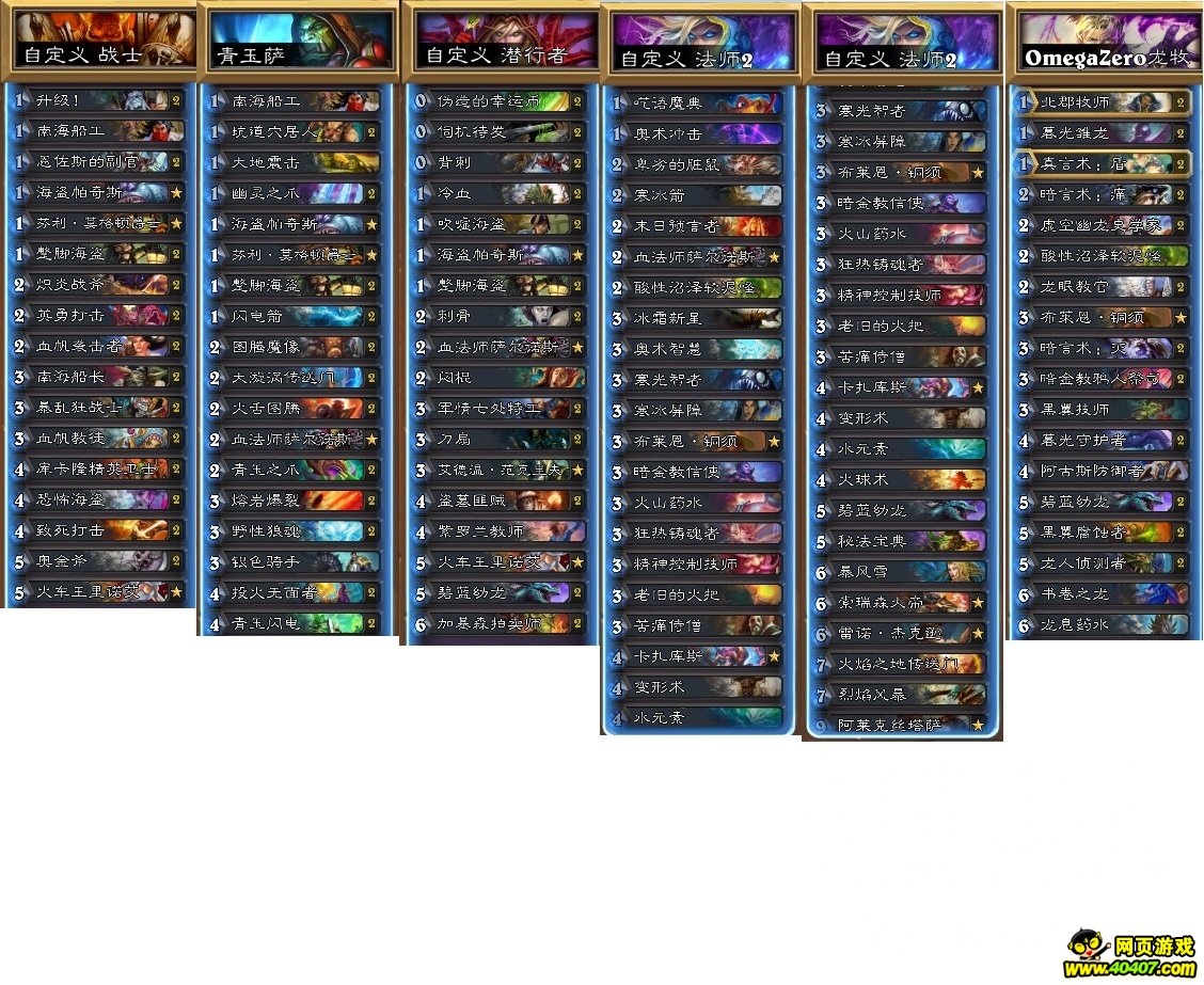 ¯ʯ˵ƽܾ1400ս鼰̹