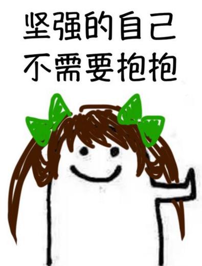 ҫܺӴ뵽ս