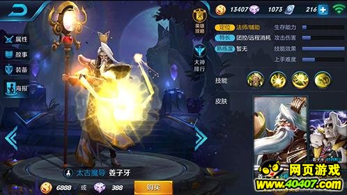 ҫKPL淨