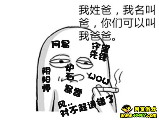 һ¯ʯסʱ