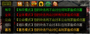 ���´�˵2���ֲ���ָ��