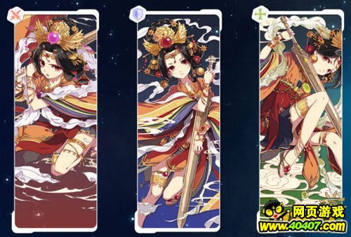 3ԯʥȫ