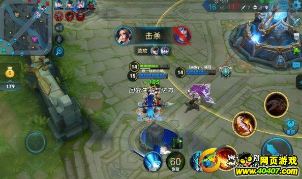 ҫ֪5V5ս